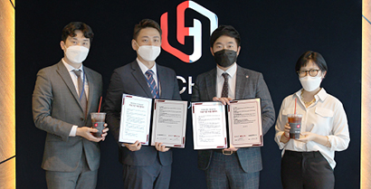 [여성소비자신문]더리터, 밝은성모안과와 의료복지 향상 업무협약 체결