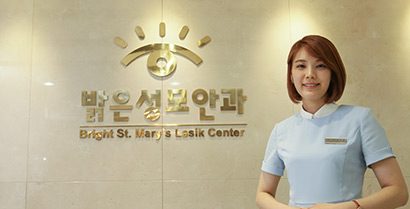 라식 할까, 라섹 할까? 고민되세요?