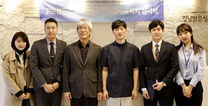 [국민일보] 밝은성모안과, 결혼정보회사 노블레스 수현과 의료복지 MOU 체결