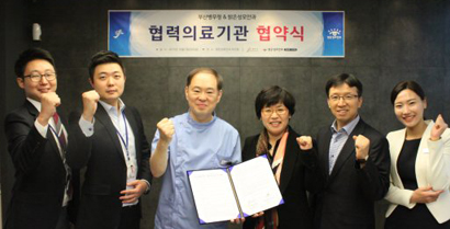 [파이낸셜뉴스] 밝은성모안과, 병역명문가 진료비 할인 