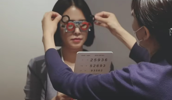 노안 백내장, 이대로 방치하시겠습니까?