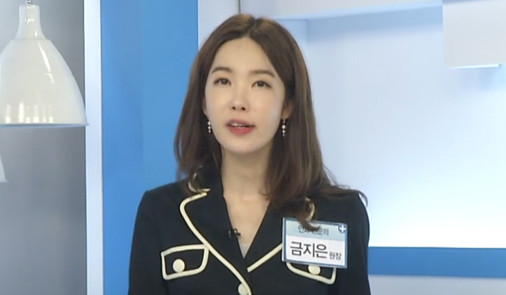 현대인의 눈 건강을 위협하는 안구건조증
