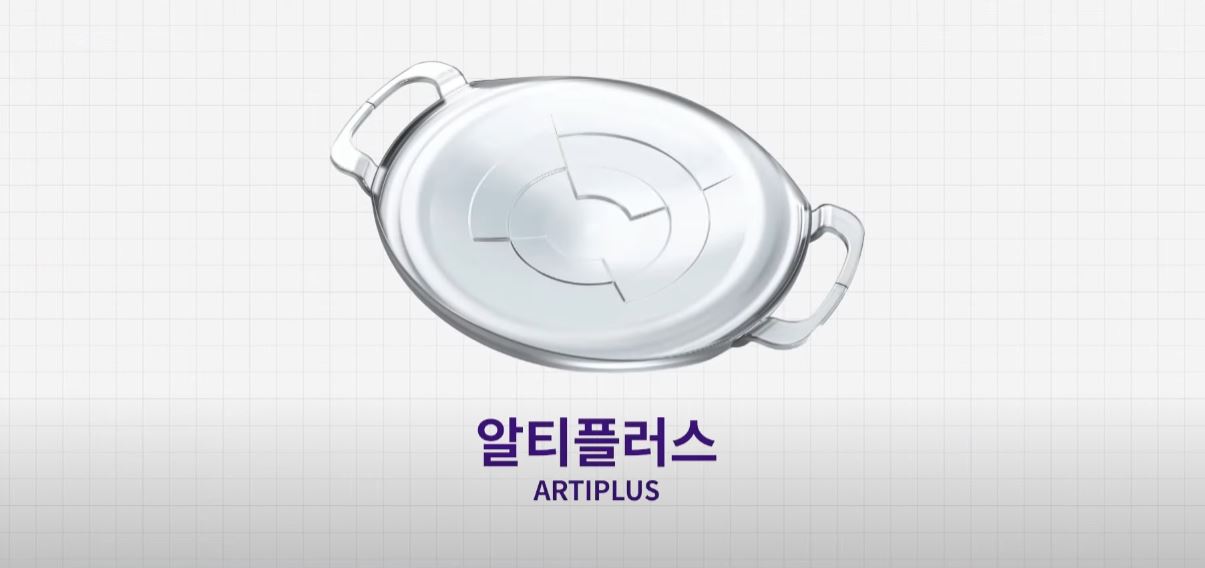 노안을 위한 전방렌즈삽입술💡 알티플러스❗️❗️의 모든 것을 알아보겠습니다😄 [알티플러스 Q&A]